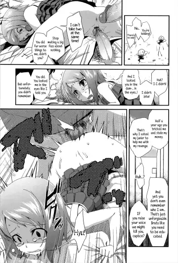 [Maeshima Ryou] Petit Enkibou JS6 l Mini Online Compensated Dating JS6 Fhentai.net - Page 7