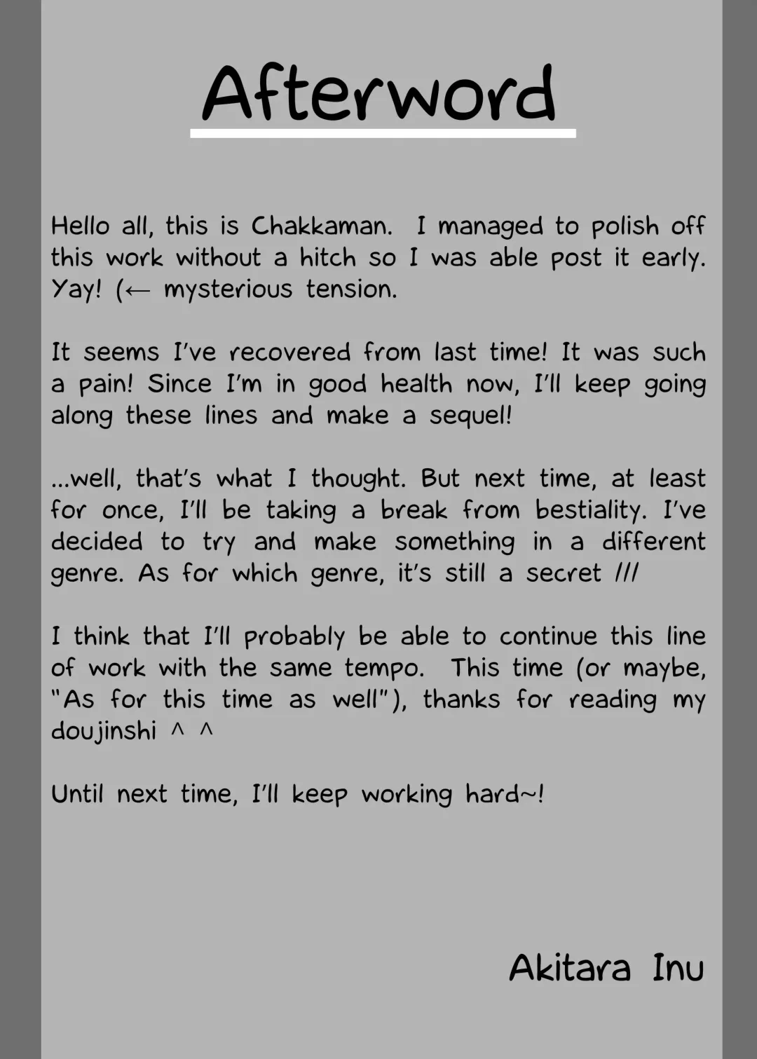 [Chakkaman] Kyonyuu nitori ga Inu Uma Buta to SEX suru Juukan Hon | The Big-Titted Nitori Having Bestiality Sex with Dogs And Horses Book Fhentai - Page 19