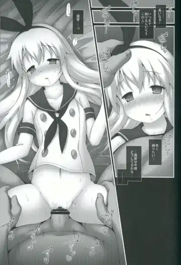 [Murata Denji] Warui no wa Kimi no Teitoku dayo Fhentai - Page 2