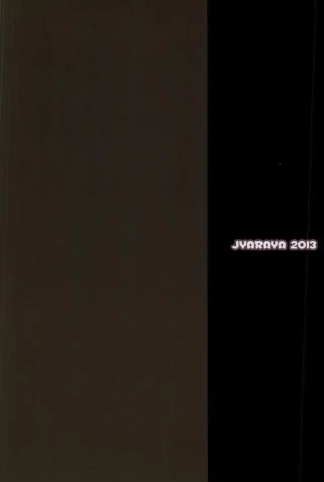 [Morishima Petit] Krista Love Fhentai - Page 17