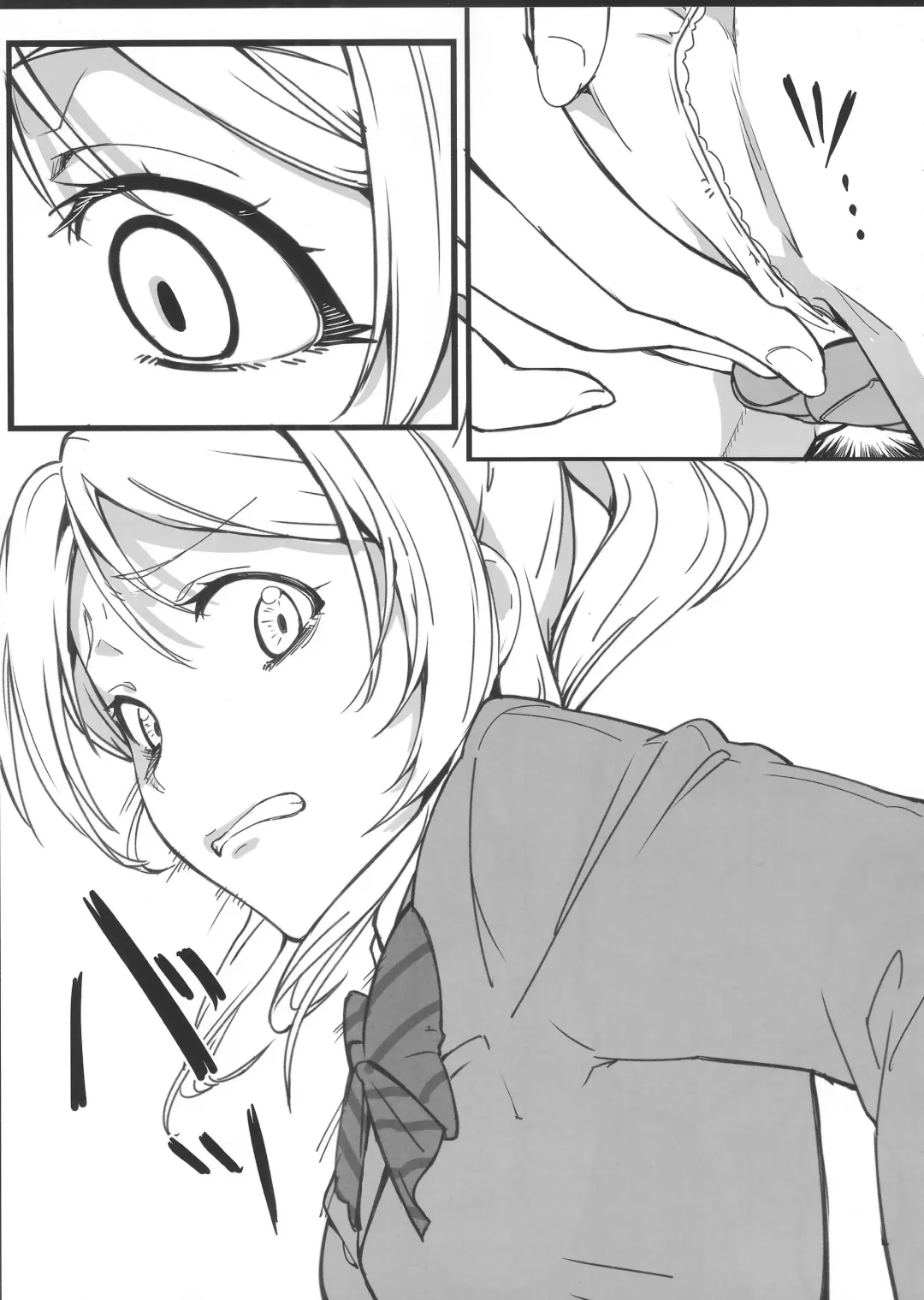 [Haruichi - Yopparai Oni] HONOERIKAN Fhentai - Page 34