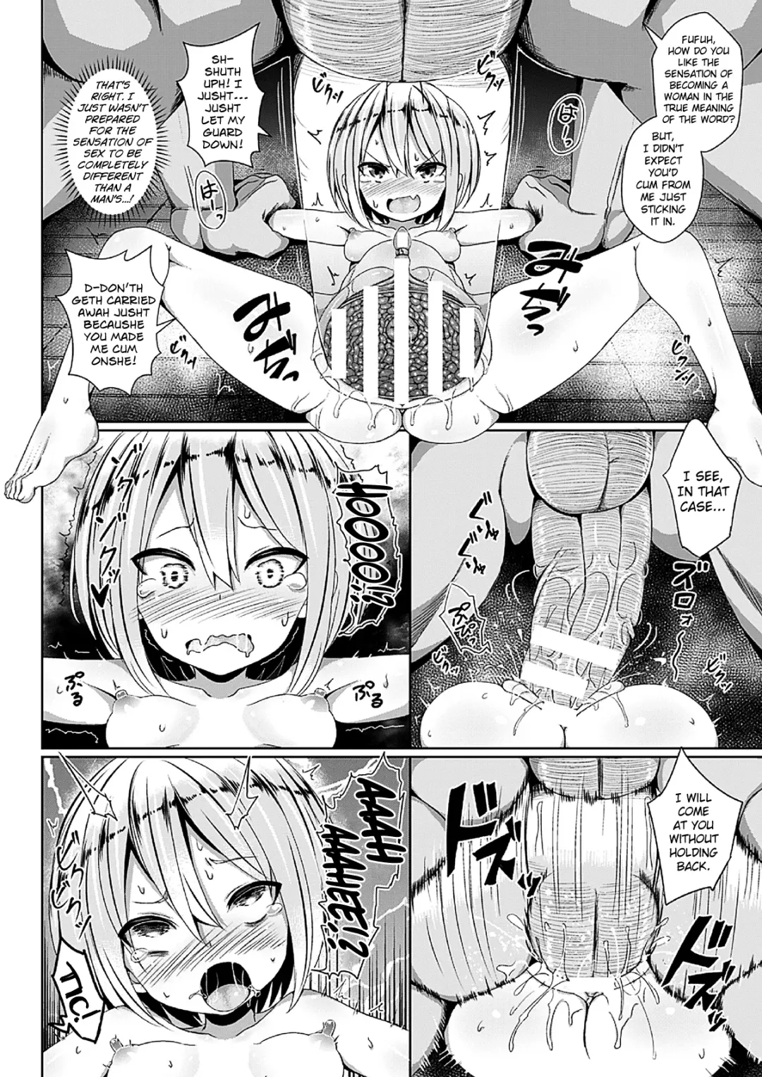 [Jagausa] Rival wa Nyotaikasasete Haramaseru Fhentai - Page 14