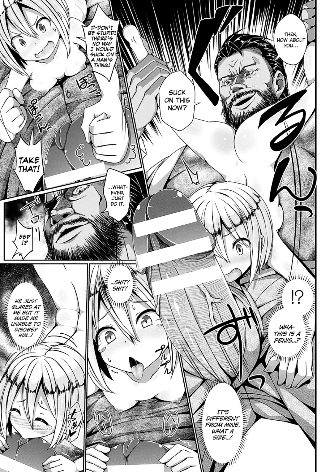[Jagausa] Rival wa Nyotaikasasete Haramaseru Fhentai - Page 9
