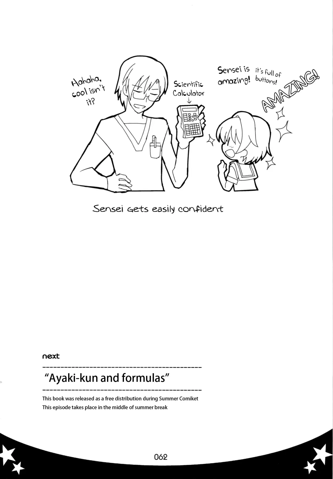 Read [Sakaki Tsui] Ayaki-kun to Houteishiki - Fhentai.net