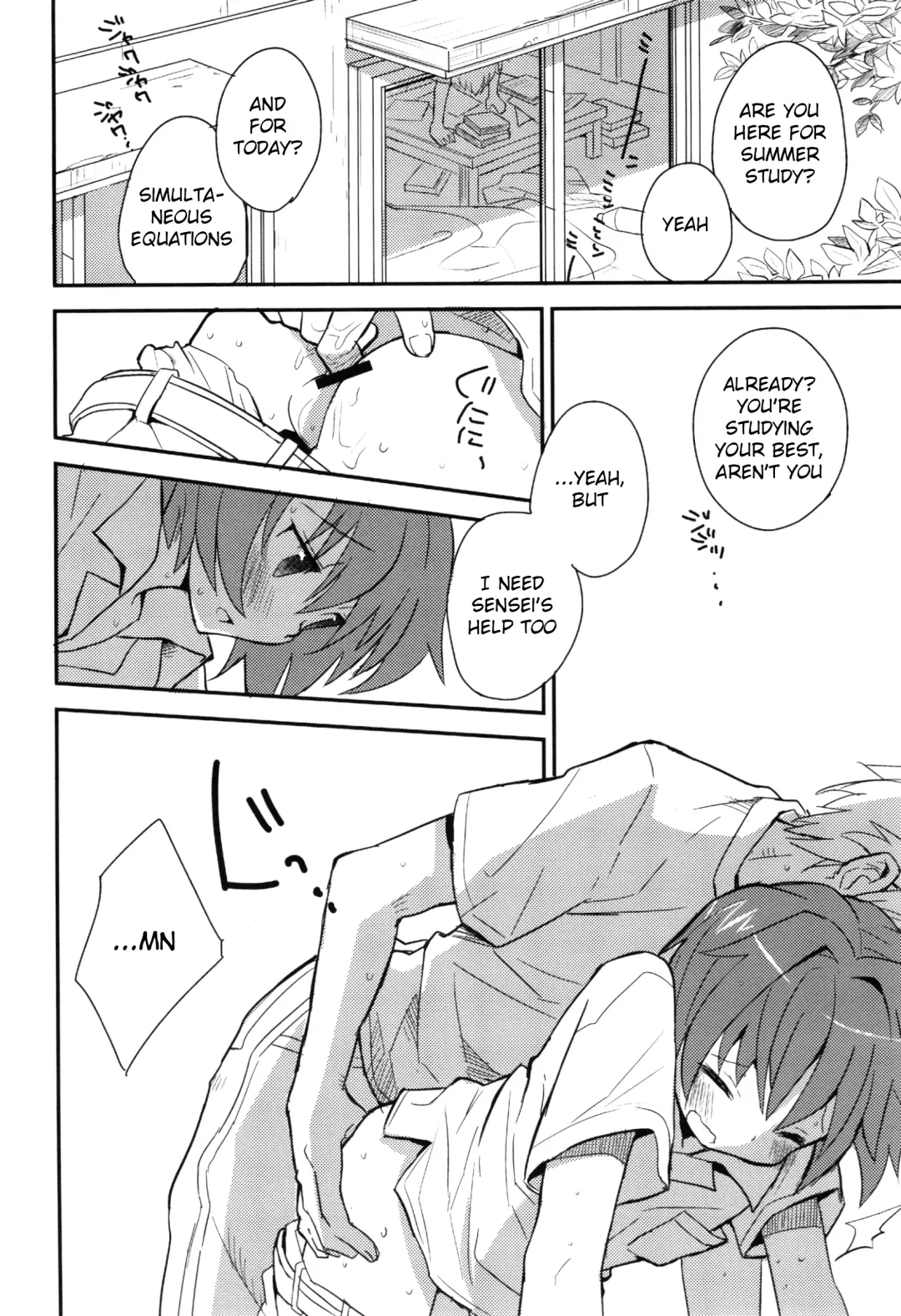 [Sakaki Tsui] Ayaki-kun to Houteishiki Fhentai - Page 5