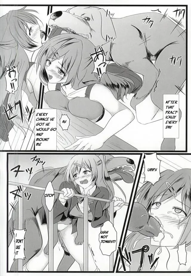 [Kuroinu] Chuunibyou Datta kedo! Fhentai - Page 5