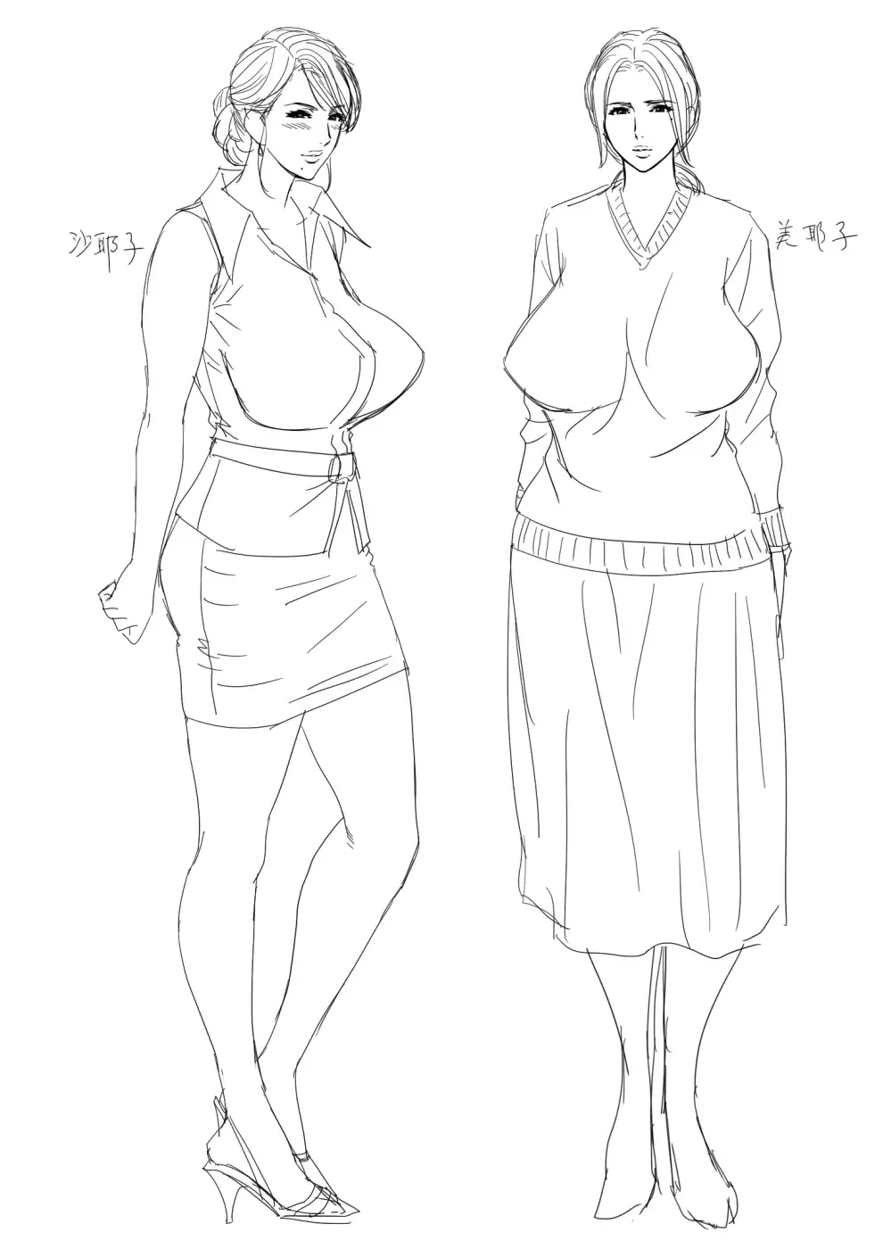 [Tatsunami Youtoku] Lucky Earth Library Vol. 4 Fhentai - Page 110