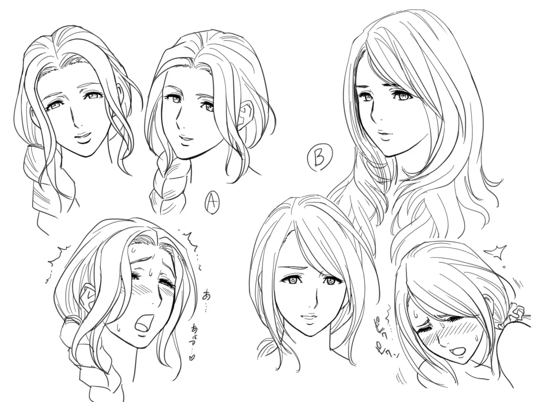 [Tatsunami Youtoku] Lucky Earth Library Vol. 4 Fhentai - Page 156