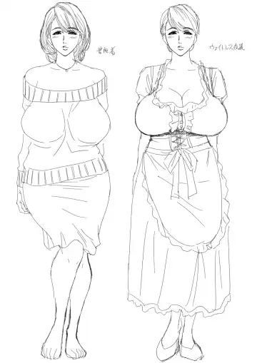 [Tatsunami Youtoku] Lucky Earth Library Vol. 4 Fhentai - Page 106