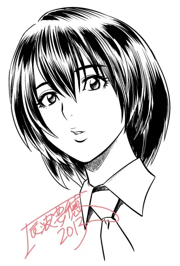 [Tatsunami Youtoku] Lucky Earth Library Vol. 4 Fhentai - Page 117