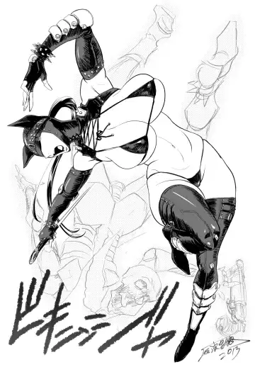 [Tatsunami Youtoku] Lucky Earth Library Vol. 4 Fhentai - Page 125