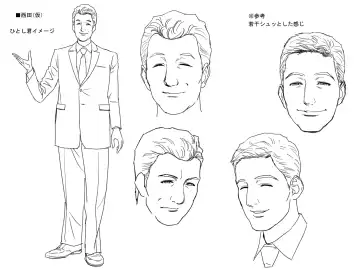 [Tatsunami Youtoku] Lucky Earth Library Vol. 4 Fhentai - Page 154