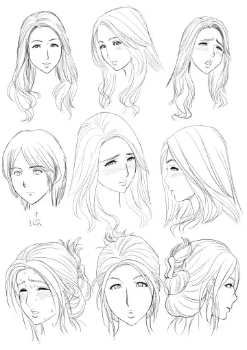 [Tatsunami Youtoku] Lucky Earth Library Vol. 4 Fhentai - Page 96