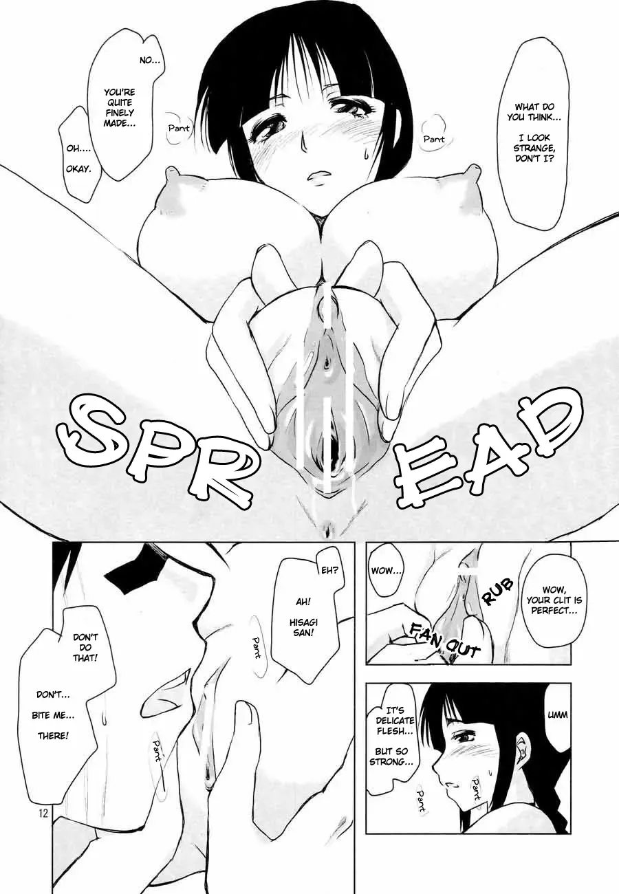 [Matsue] Kiniro Oppai Jizou Fhentai - Page 11