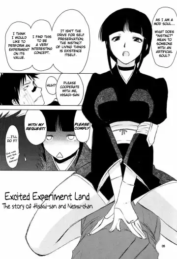 [Matsue] Kiniro Oppai Jizou Fhentai.net - Page 4