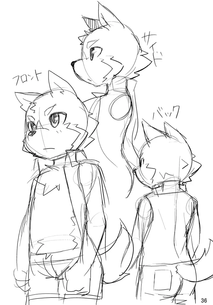 [Masaki] Haze to Rune Fhentai - Page 36