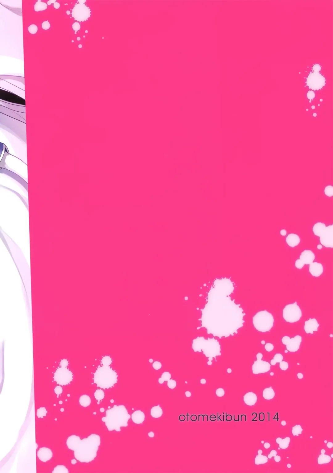 [Sansyoku Amido.] Seishun Nikki 6 Fhentai - Page 21