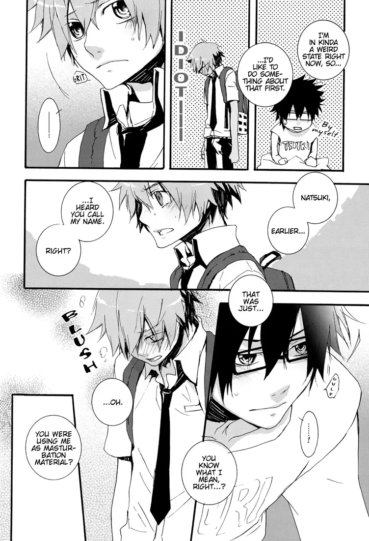 [Amamoto Kou] Natsu no Tobira | The Door Of Summer Fhentai - Page 11