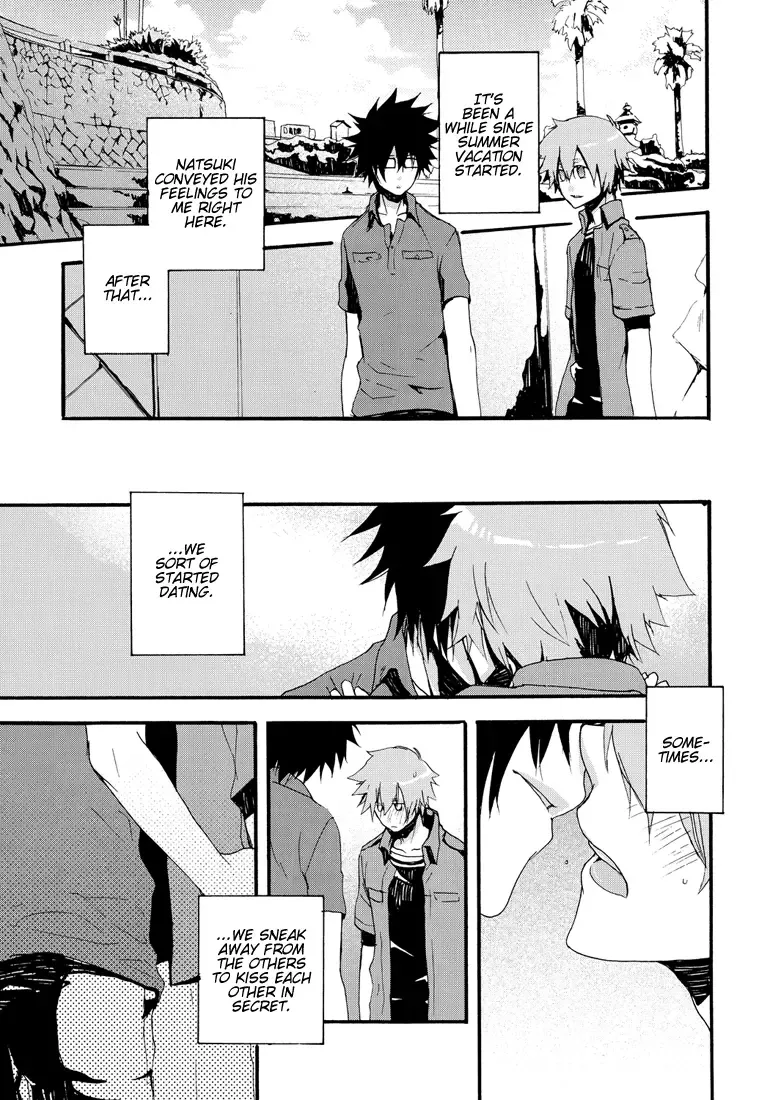 [Amamoto Kou] Natsu no Tobira | The Door Of Summer Fhentai - Page 4