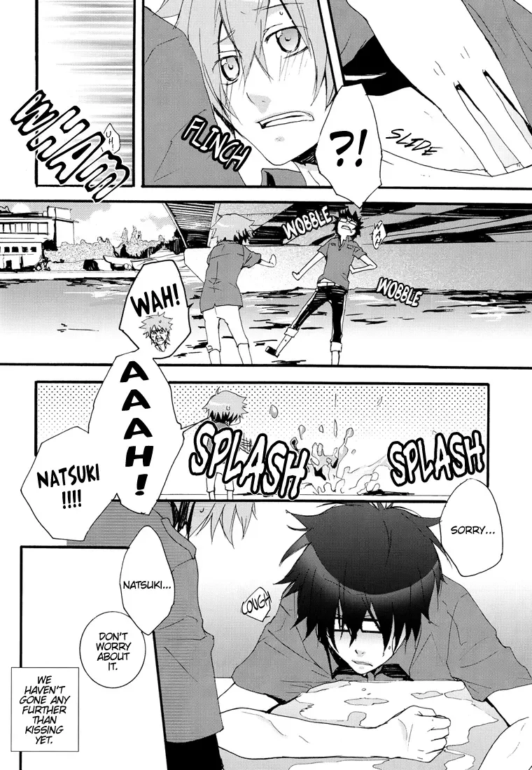 [Amamoto Kou] Natsu no Tobira | The Door Of Summer Fhentai - Page 5