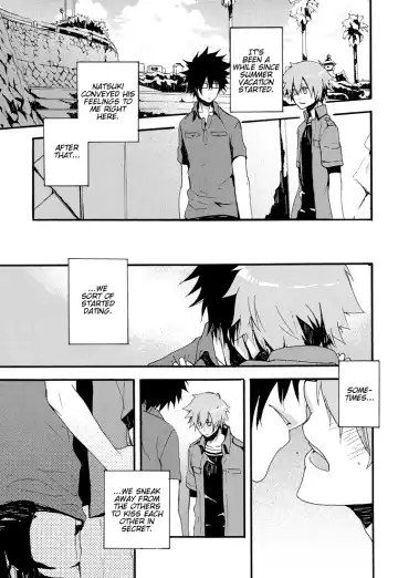 [Amamoto Kou] Natsu no Tobira | The Door Of Summer Fhentai - Page 4