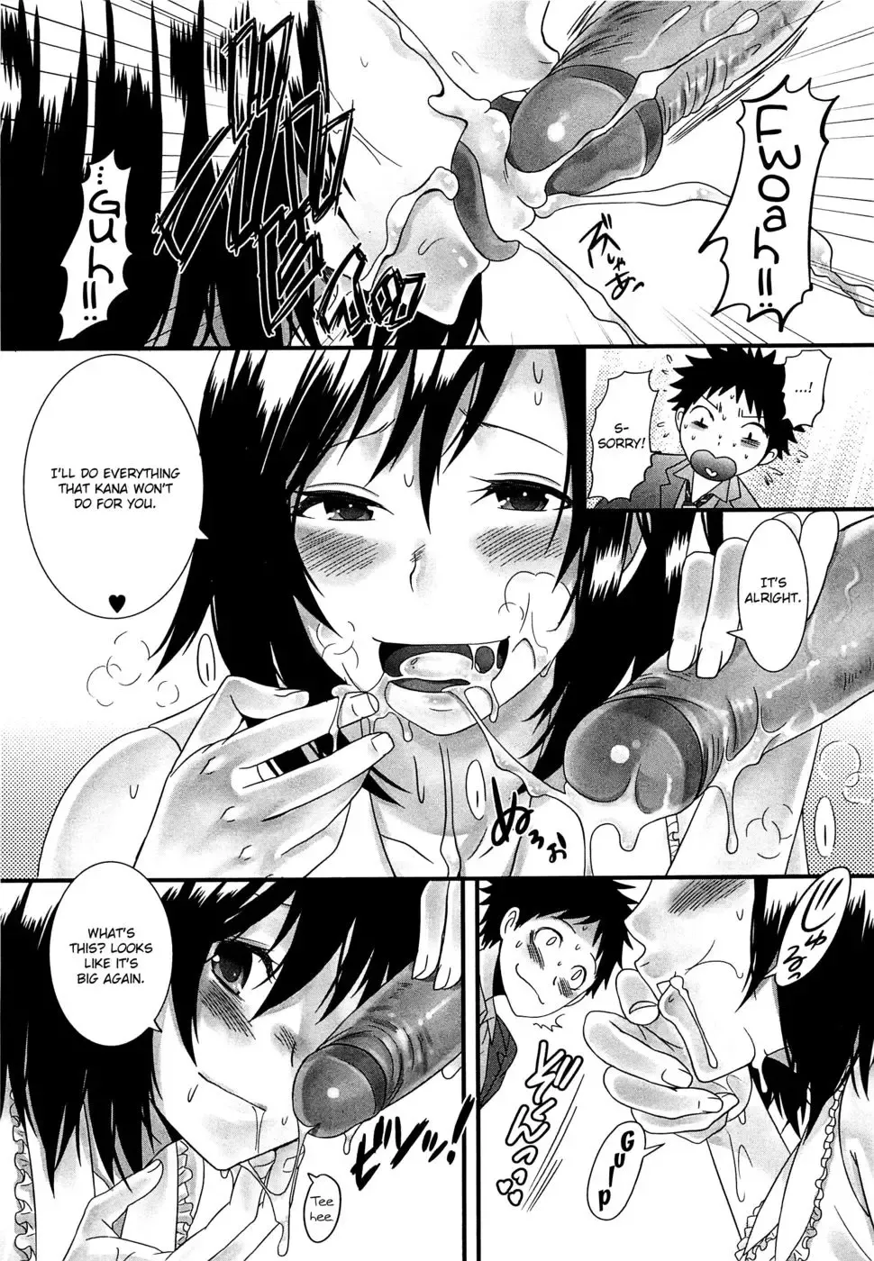 [Palco Nagashima] Otokonoko nanoni Gomennasai! (decensored) Fhentai - Page 12