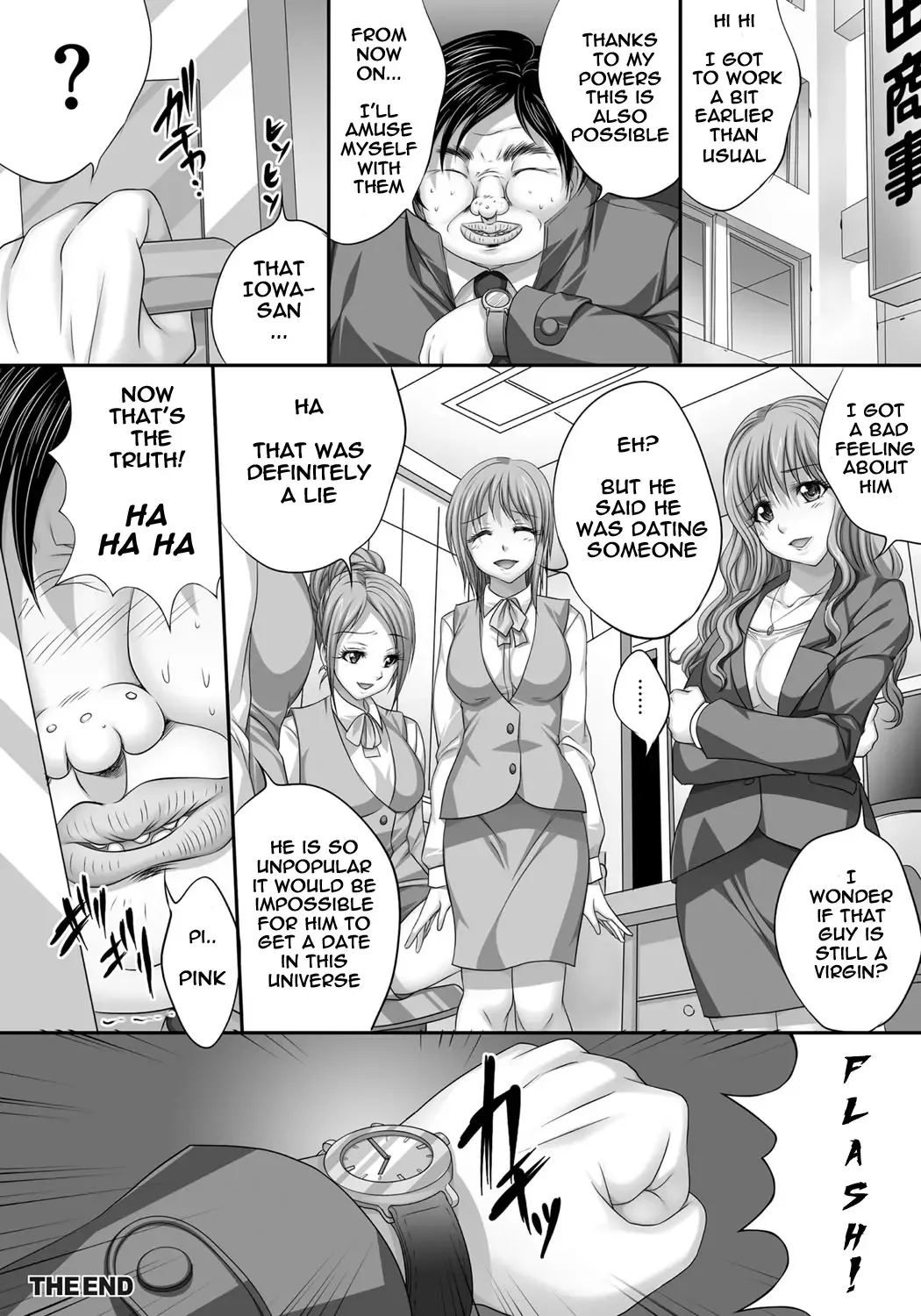 [Nao Takami] Busamen ga Tsuukin Densha no Jikan o Tomete JK ni xx Fhentai.net - Page 26