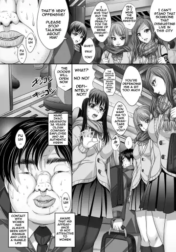 [Nao Takami] Busamen ga Tsuukin Densha no Jikan o Tomete JK ni xx Fhentai.net - Page 2