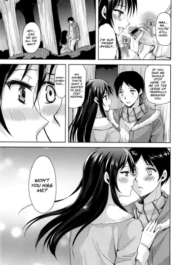 [Ayakawa Riku] Coat no Shita no Bokura no Himitsu Fhentai - Page 13