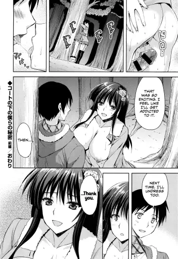 [Ayakawa Riku] Coat no Shita no Bokura no Himitsu Fhentai - Page 20