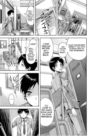 [Ayakawa Riku] Coat no Shita no Bokura no Himitsu Fhentai - Page 48