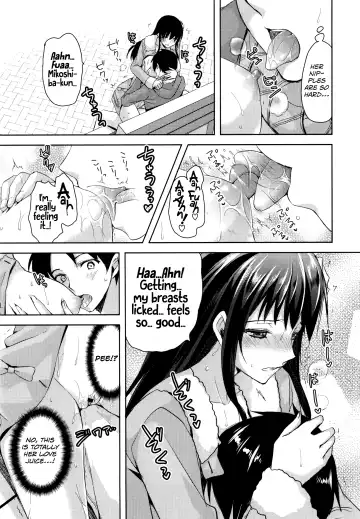 [Ayakawa Riku] Coat no Shita no Bokura no Himitsu Fhentai - Page 7