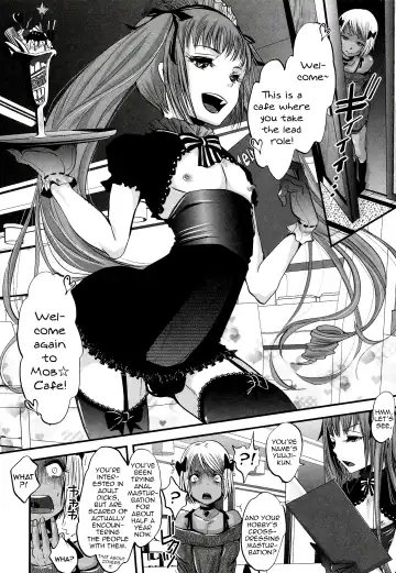 [Katou Chakichi] Mob☆Cafe Fhentai - Page 2
