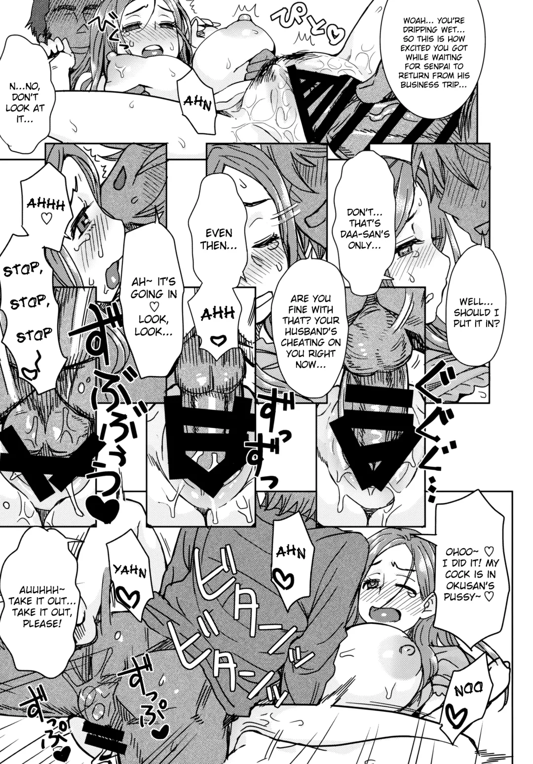 [Itou Eight] Okita ke no Omotenashi | Okita Household Hospitality Fhentai - Page 10