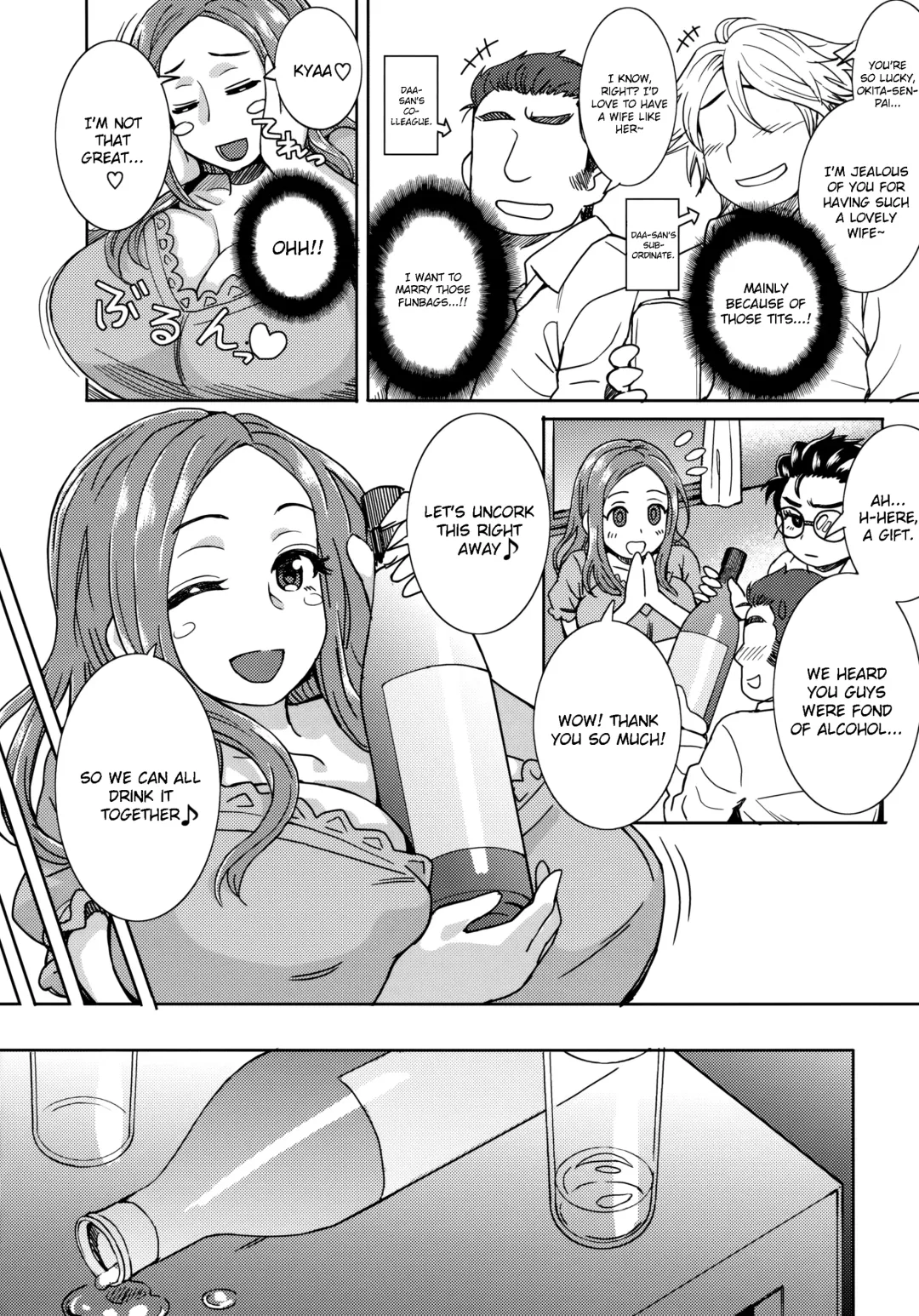 [Itou Eight] Okita ke no Omotenashi | Okita Household Hospitality Fhentai - Page 3