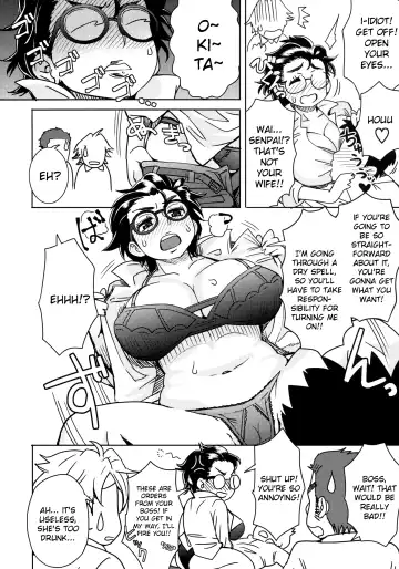 [Itou Eight] Okita ke no Omotenashi | Okita Household Hospitality Fhentai.net - Page 5