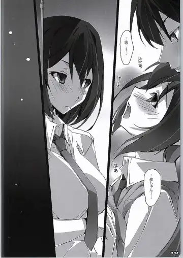 [Nagare Hyo-go] Kyoudai-tachi no Pulsatilla Fhentai - Page 9