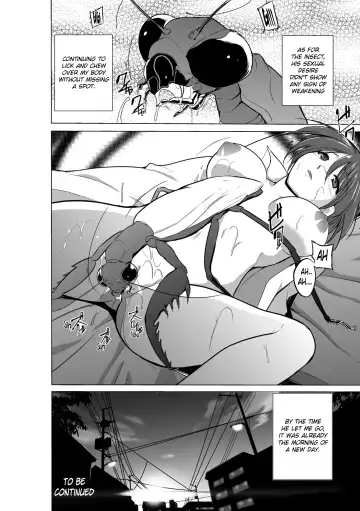 [Chiba Tetsutarou] Mushi Yuugi Ch. 1 Fhentai.net - Page 22