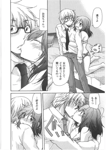 [Mikokuno Homare] Hatsukoi -one's first love- Fhentai - Page 156