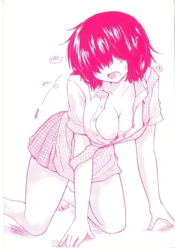 [Mikokuno Homare] Hatsukoi -one's first love- Fhentai - Page 2