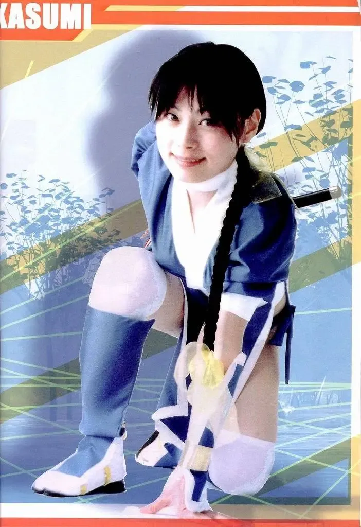 [Aoki Reimu] Yuremakuri Fhentai - Page 3