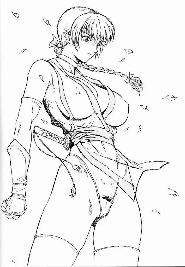 [Aoki Reimu] Yuremakuri Fhentai - Page 47