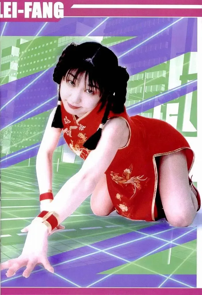 [Aoki Reimu] Yuremakuri Fhentai - Page 5