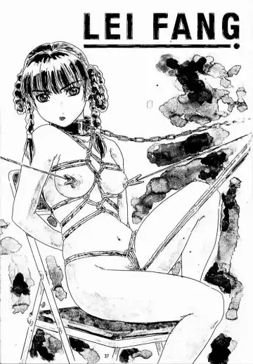 [Aoki Reimu] Yuremakuri Fhentai - Page 36