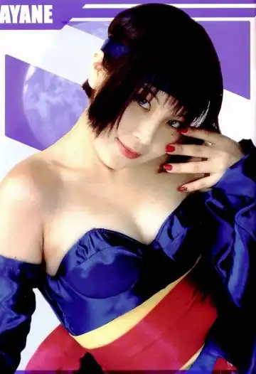 [Aoki Reimu] Yuremakuri Fhentai - Page 4