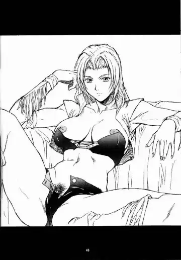 [Aoki Reimu] Yuremakuri Fhentai - Page 45