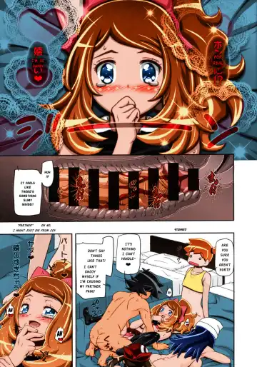 [Kousaka Jun] PM GALS XY 2 Fhentai - Page 22