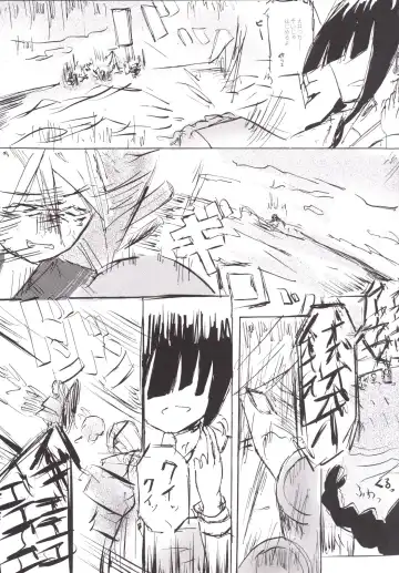 [Nabe Wataru] TELOS Fhentai - Page 14