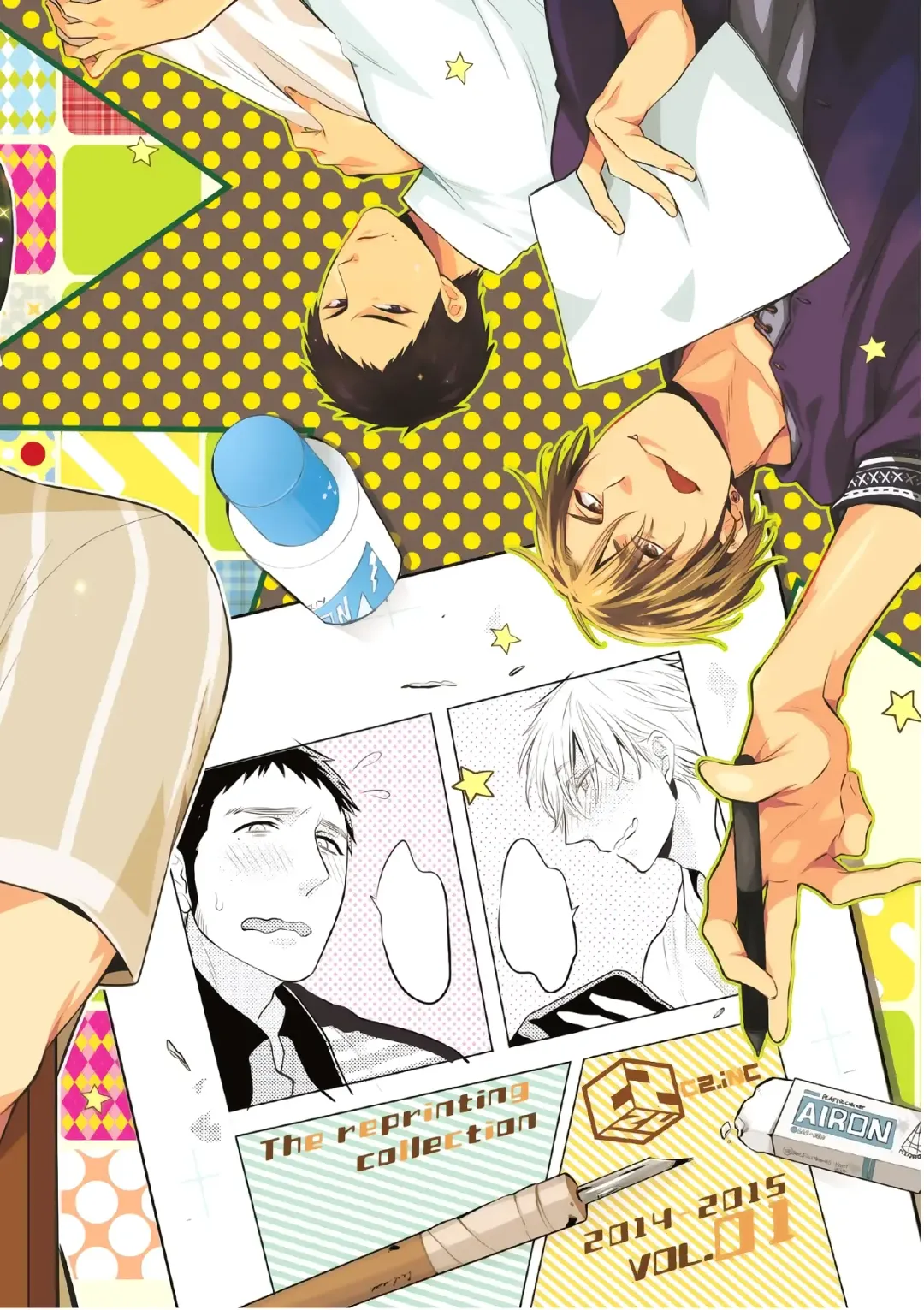 [C2] C2 TIE TIME Pac.1 Fhentai - Page 101