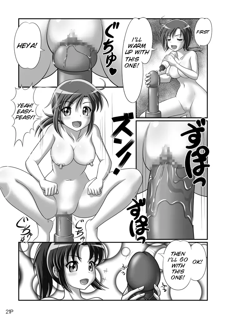 [Kijirushi] HimeRaGiShi Fhentai - Page 22